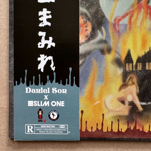 Daniel Son x Slim One Bloodlust Signed Japanese OBI Black Vinyl Record LP Rare - Picture 4 of 8
