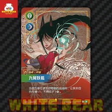 ahri riftbound card Card Sleeves: Riftbound Origins