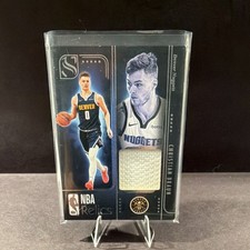 Panini 2024-25 Silhouette NBA Relics Christian Braun #REL-BRU Nuggets Basketball