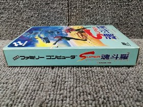 Super Contra Famicom NES Japan KDS-UE Konami Boxed w/ Manual Run and Gun B0912