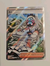 Eri 199/162 Temporal Forces Holo