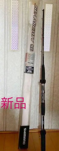 SHIMANO Carbon Fishing Rod
