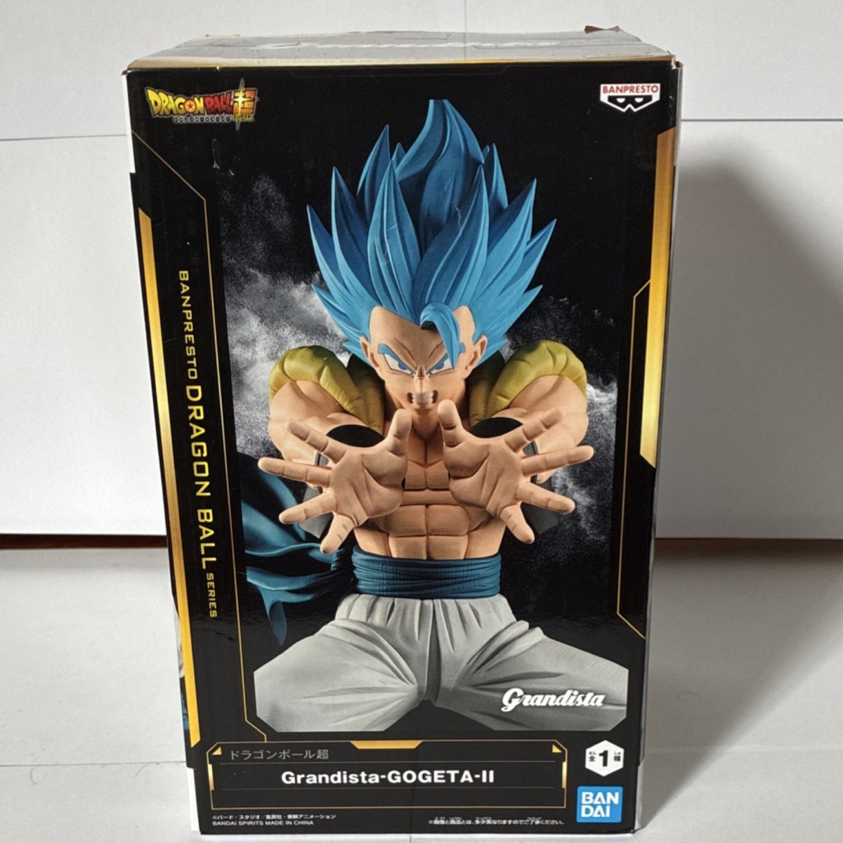 Banpresto Grandista Gogeta-II Figure Dragon Ball Anime Collectible