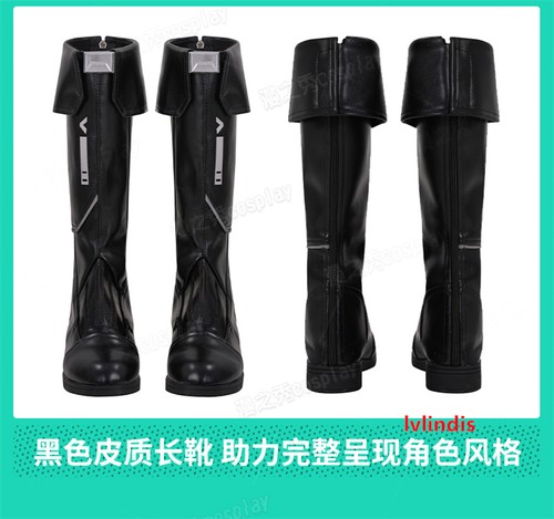 VALORANT Salbei Kostüm Damen Cosplay Halloween Mantel Hose Outfit Anzug Rüstung Requisiten - Bild 17 von 19