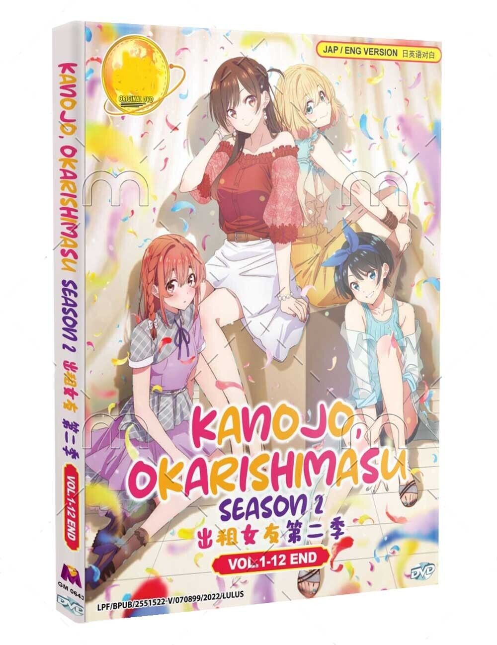 Kanojo, Okarishimasu 2nd Season (Rent-a-Girlfriend Season 2) - Pictures 