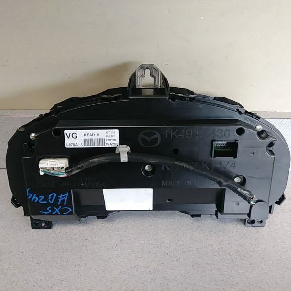 2023 MAZDA CX-5 SPEEDOMETER 978 MILES!! ID TK4955430 | eBay