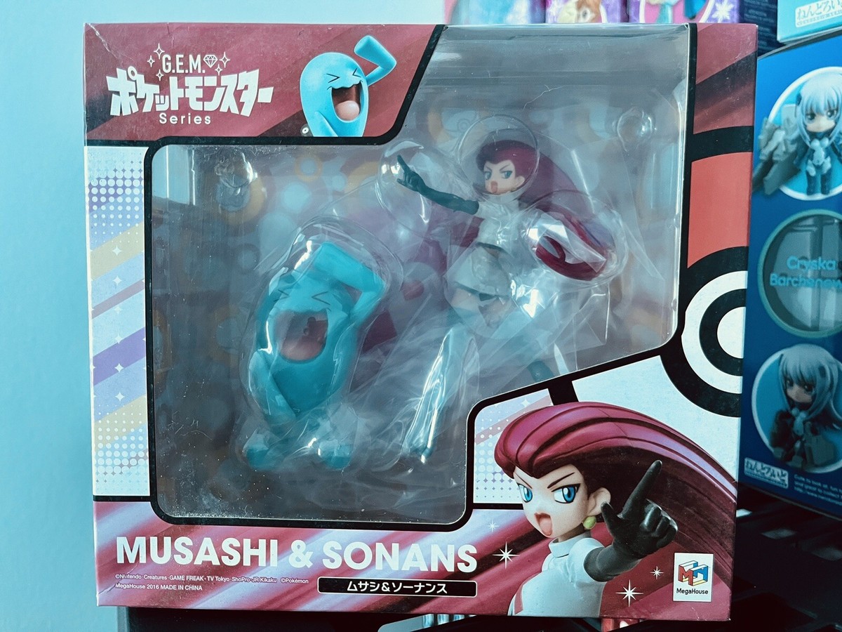 ポケットモンスター ソフビ人形 48体＋22体 POCKET MONTER G.E.M. Pokemon Pocket Monster Series Musashi Jessie Sonance