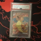 Pokémon Charizard ex SV2a 151 Super Rare Japanese 185 PSA 10