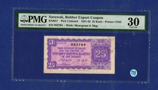 Malaysia Export Coupion 1941 42 25 Katis P# Unlisted PMG 30 very fine Lt 118