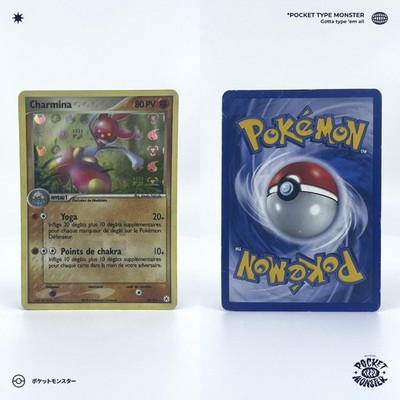 CHARMINA 10/101 Vergessene Legenden Block EX HOLO VF FR Pokemon Karte