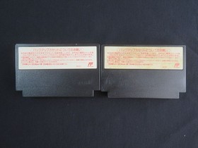 Famicom Fire emblem Nintendo Japan FC game tested authentic cartridge 2 games JP