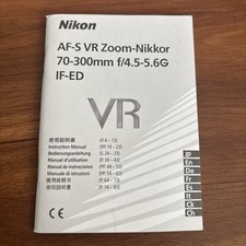 Genuine Nikon Nikkor AF-S 70-300mm f4-5.6G IF-ED Lens Manual Instructions Only