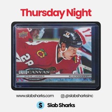 2025 UPPER DECK #C-246 STEVE LARMER UD CANVAS RETIRED