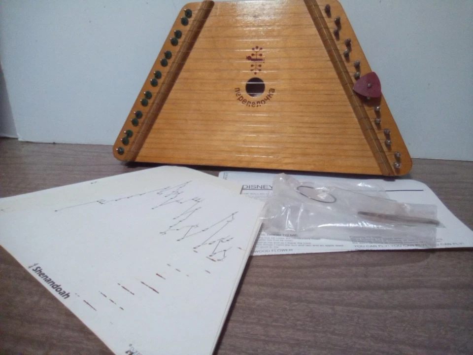 Vintage The Music Maker Lap Harp Zither Instrument w/ Songs & Box - Image 2 of 3