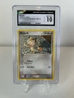 Meowth Pokémon Card 2004 EX Fire Red & Leaf Green CGC 10 GEM MINT (POP 41)