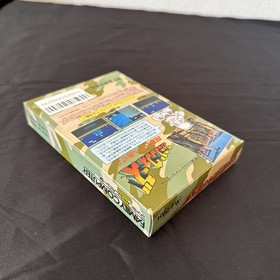 [Good Condition/Complete Item] Famicom Wars Box with Instruction Manual Famicom