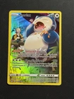 New ListingPokemon Snorlax TG10/TG30 SWSH11 Lost Origin Trainer Gallery Ultra Rare Holo NM