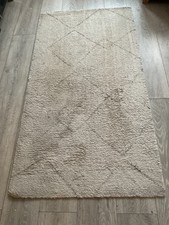 IKEA TVERSTED Rug Low Pile Beige 150 Cm x 80 Cm COLLECT GUILDFORD Cost £55