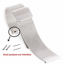 0.6 Line Milanese Quick Release Watch Strap Stainless Steel Mesh band 12mm-24mm