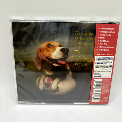 Himiko Kikuchi FLYING BEAGLE Tower Records Limited Blu-spec CD2
