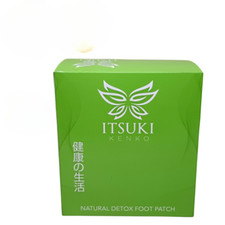 Original Health ITSUKI KENKO Cleansing Detox Foot Pads PatchHerbal 1x 50pcs