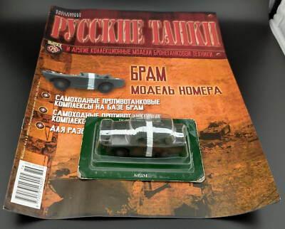 Eaglemoss Fabbri Tank & Mag Russian Tanks Nr. No. 76 BRDM-1 1/72 NEU NEW