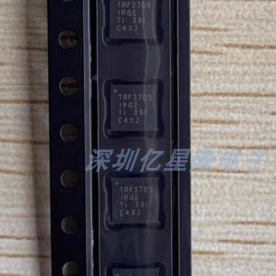 1pcs TRF3705IRGER TRF3705 IRGE QFN24 #96-9