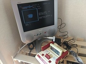 The Guardian Legend Nintendo Famicom FC NES Cartridge only Japan tested-b404-