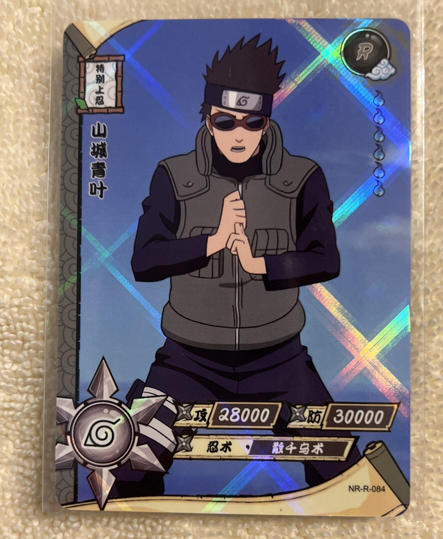 Naruto Cards CCG/TCG Ninja R/SR/SSR/FOIL | eBay