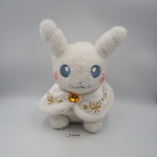 Pikachu C2003 Pokemon Center 2016 Christmas Snow Season Xmas 7" Toy Doll Plush