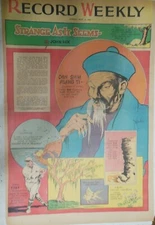 Strange As It Seems: Chinese Emperor, Jimmy Fox Baseball by Hix from 5/14/1933