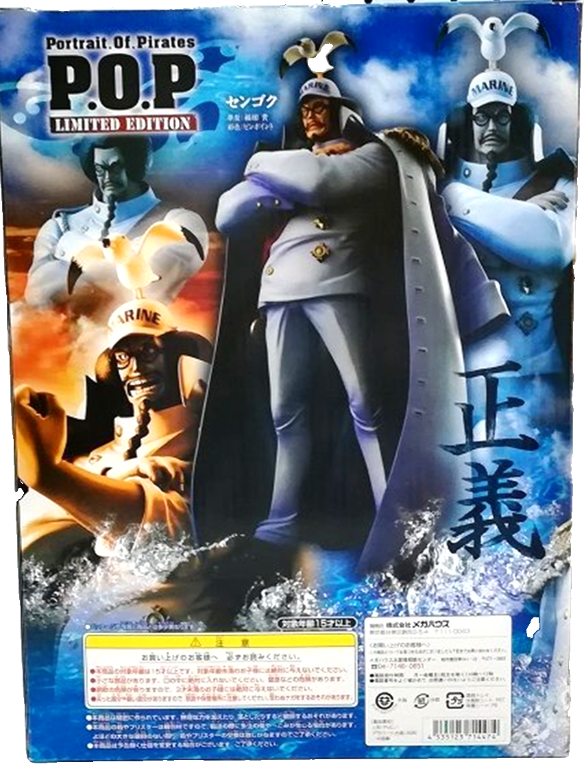 One Piece POP Portrait Of Pirates Limited Edition Action