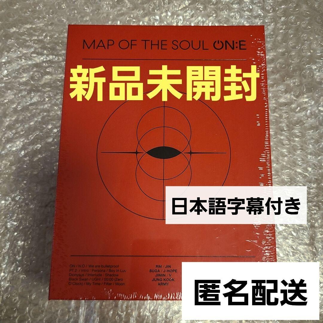 BTS MAP OF THE SOUL ON:E DVD 日本語字幕付き BTS MAP OF THE