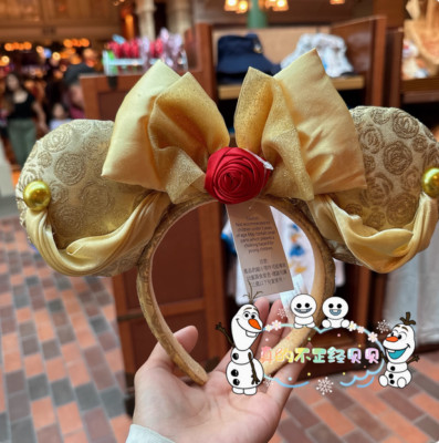 Disney Minnie Mouse headband. Beautiful in perfect condition!! Disney Parks Ears Belle Minnie Mouse Ears Mickey Bow Beauty  main image 3