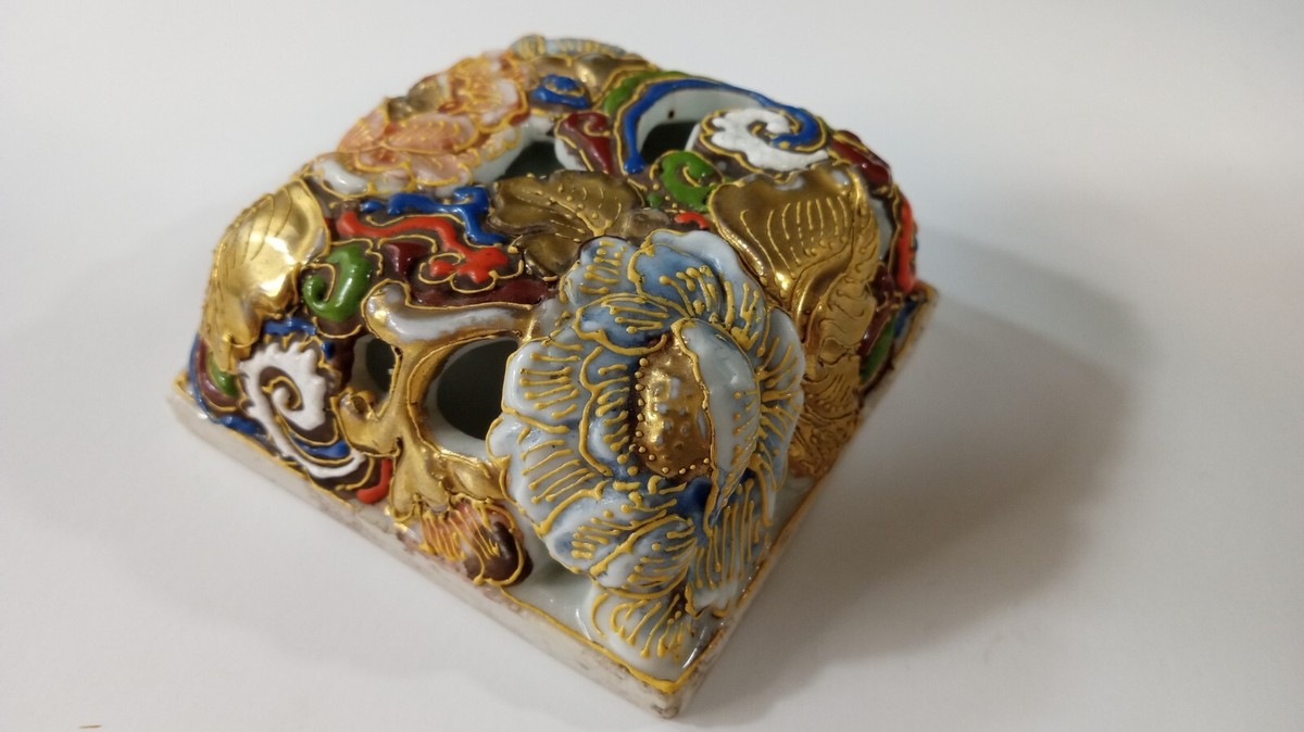 『ENCENS』31号/SPRING・SUMMER2014 ENCENS』31号/SPRING・SUMMER2014 Antique Japan Censer
