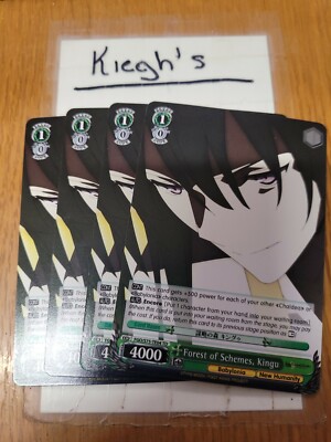 Weiss Schwarz - Forest Of Schemes, Kingu x4 *FGO/S75-TE04 TD*
