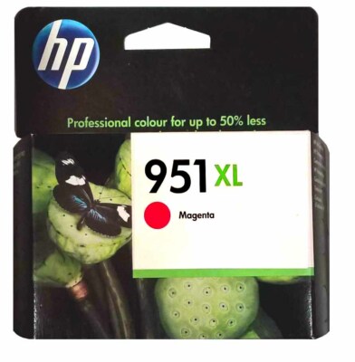 HP 951XL, CN047AE 999, HP OFFICEJET PRO 251dw, 276dw, 8100, 8600, 8600 PLUS, HP