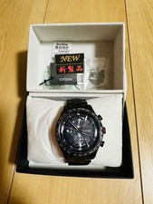 Citizen Atessa AT8185-62E Eco-Drive Watch Black Titanium New Condition
