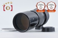 Nikon Ai NIKKOR 300mm f/4.5 from Japan
