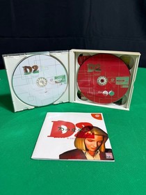 Sega D2 (Double D) WARP Opened Dreamcast DC NTSC-J Japan