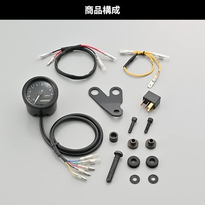 Daytona Velona Tachometer φ48 Rebel 250 500 2020–2023 3-Color LED