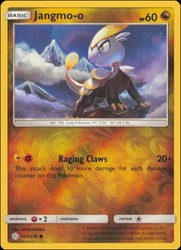 Jangmo-o 160/236 Cosmic Eclipse Reverse Holo