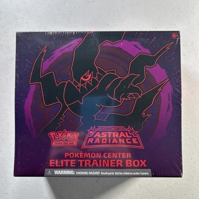 ポケモンカード　エリートトレーナーボックスASTRAL RADIANCE s-l400.jpg