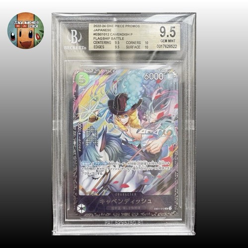 Cavendish graded BGS 9.5 for sale on eBay