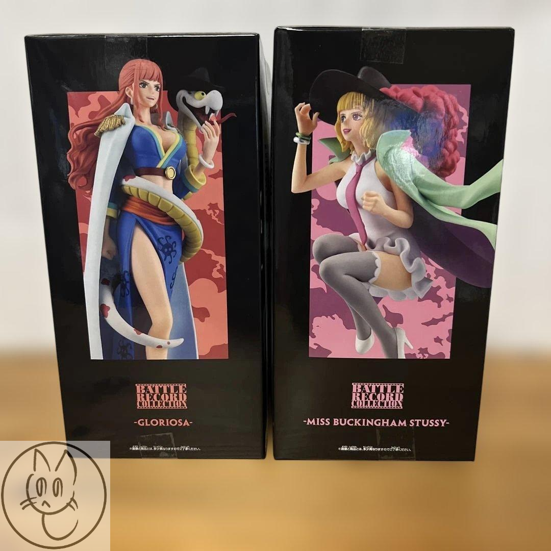 One Piece Stussy Gloriosa Battle Record Collection Figure Set New