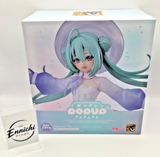 Good Smile Lottery Hatsune Miku Aquarium Dress Ver. Last Smile Award Figure 15 