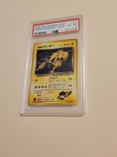 Rocket's Zapdos Pokemon Japanese Gym Challenge #145 Excellent to Near Mint PSA 6