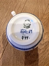 Small Royal Copenhagen Cup blue and white