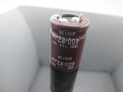 2pcs Nippon Chemi-Con NCC KMM 82mfd 400V 82UF electrolytic Capacitor 22X25mm