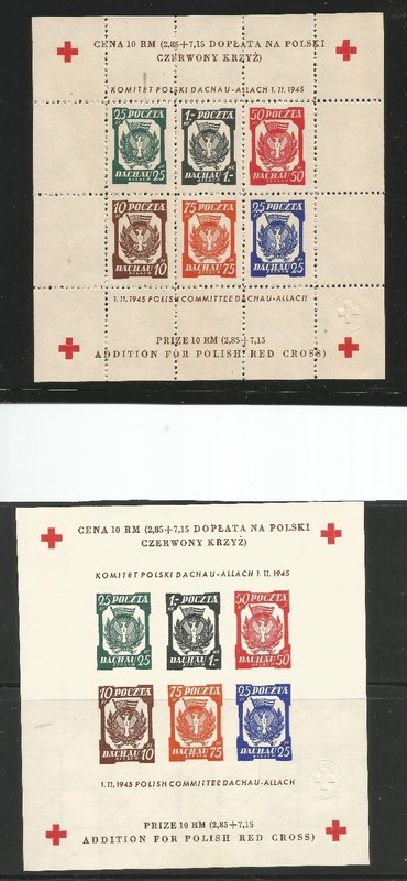 POLAND. 1945 .JUDAICA. DACHAU PERF & IMPERF CONCENTRATION CAMPS SHEETS. MNG
